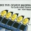 A cartoon of five people in black and yellow uniforms.