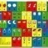 A colorful Upper and Lowercase Letters Basic Skills Cards with a variety of letters and numbers.
