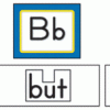A blue and yellow picture of the alphabet.