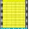 A yellow checkered background with blue border.