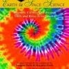 A book cover with a tie dye design.