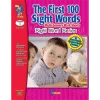 The first 1 0 0 sight words