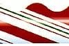 A red and white striped guitar with some green lines