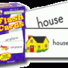 Flash Cards
