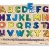 A wooden puzzle with letters and numbers on it.